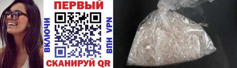 Amphetamine 98%  мега ссылки  Заволжск 