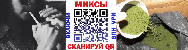 hydra онион  Заволжск  Бутират оксибутират 
