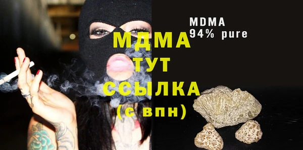 прущая мука Баксан