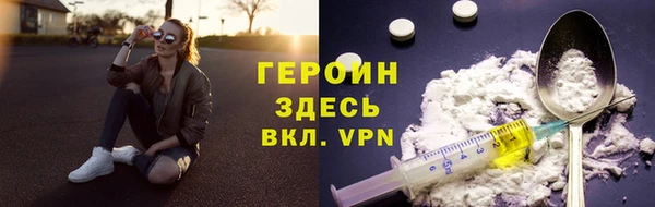 спиды Балабаново