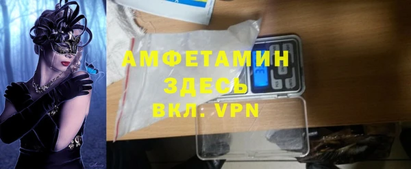 прущая мука Баксан