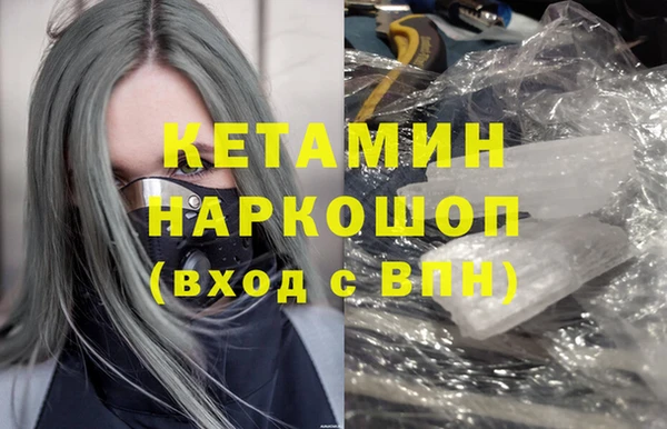 спиды Балабаново
