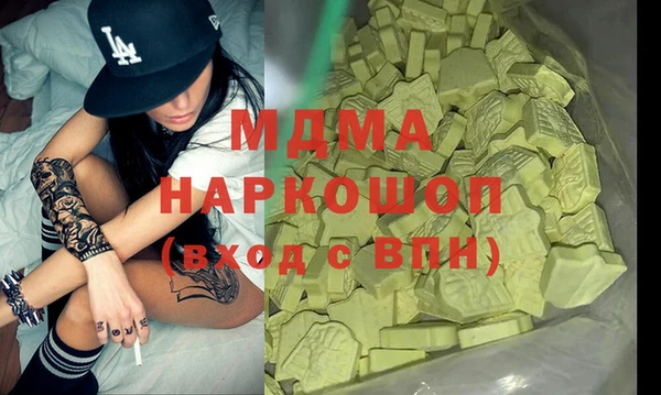 прущая мука Баксан