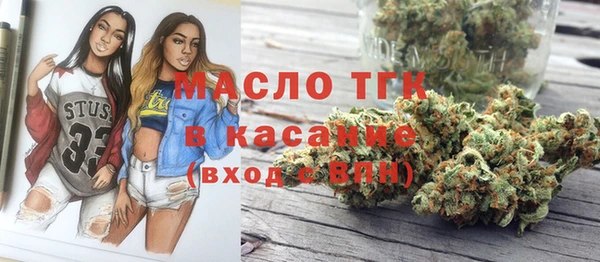 прущая мука Баксан