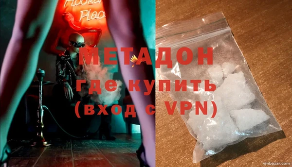 прущая мука Баксан