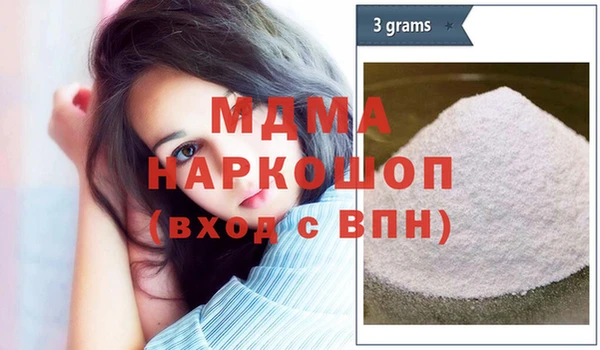 прущая мука Баксан
