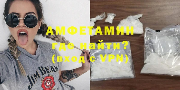 прущая мука Баксан