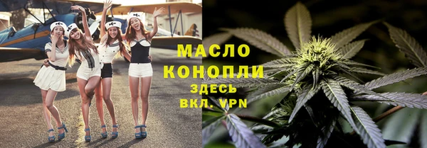 спиды Балабаново