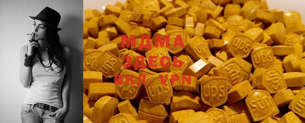 прущая мука Баксан