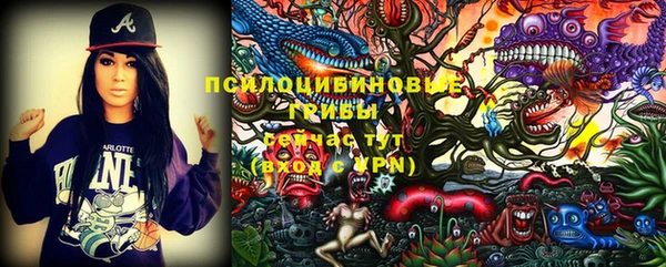 спиды Балабаново